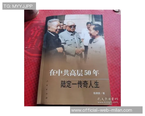 袁堂文的传奇人生与对中国现代文学的深远影响探讨