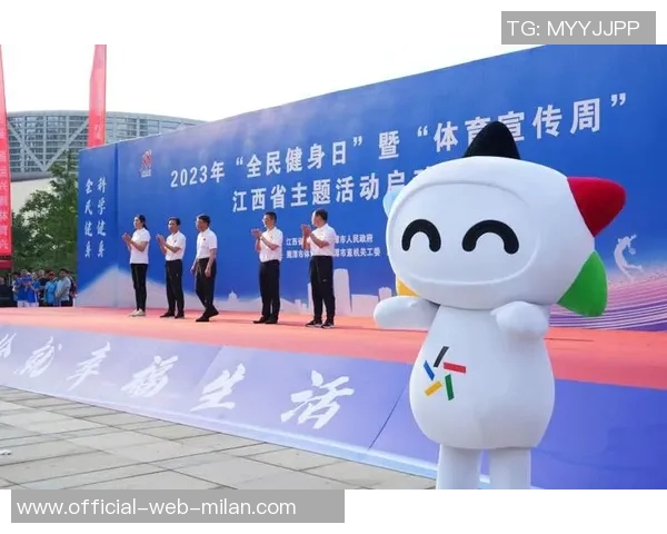 竞彩体育俱乐部助力全民健身打造健康生活新风尚 竞彩体育俱乐部助力全民健身打造健康生活新风尚
